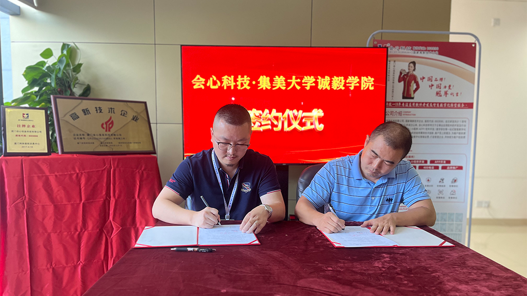 1698218859987958.png 640.png